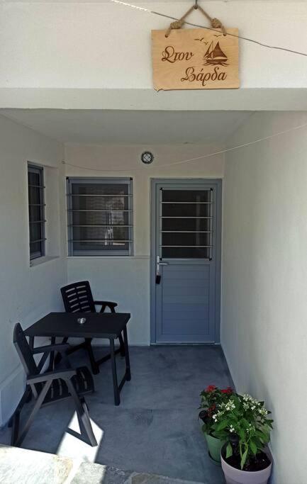 Ferienwohnung Στου Βάρδα, Χώρα, Σέριφος Exterior foto